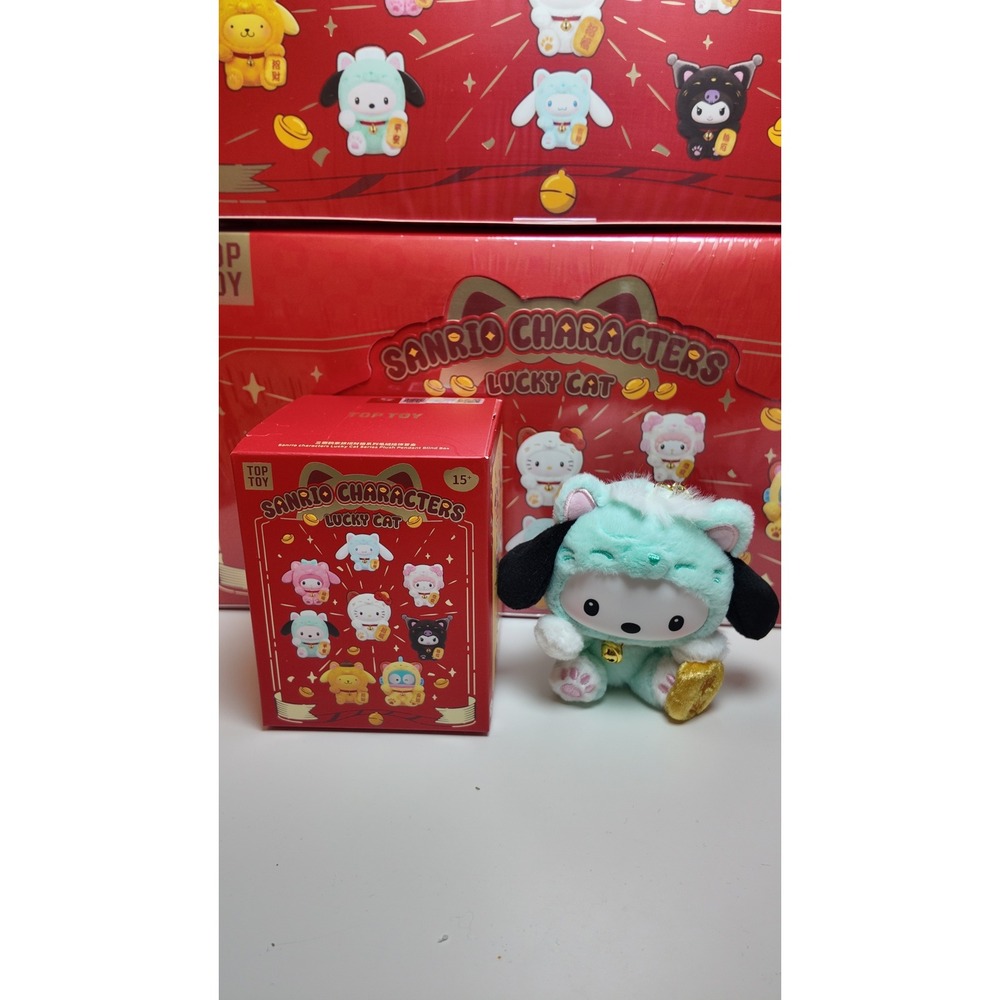 TOP TOY Sanrio Characters Lucky Cat Plush Series - Pochacco